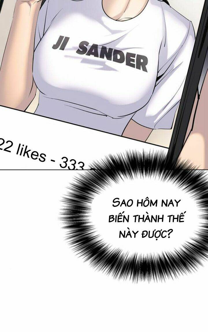 Desire Diary - Chương 2