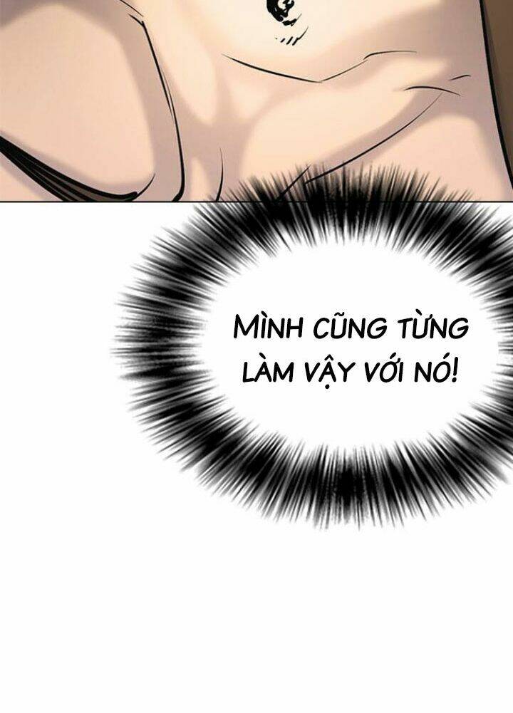 Desire Diary - Chương 2