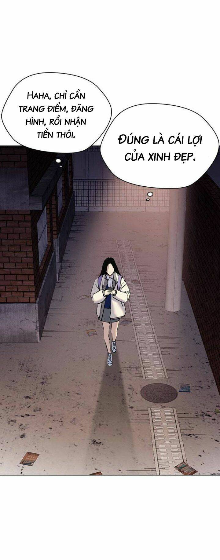 Desire Diary - Chương 2