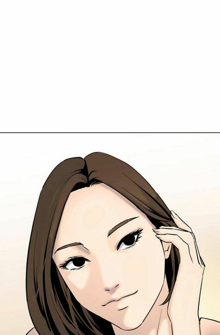 Desire Diary - Chương 2