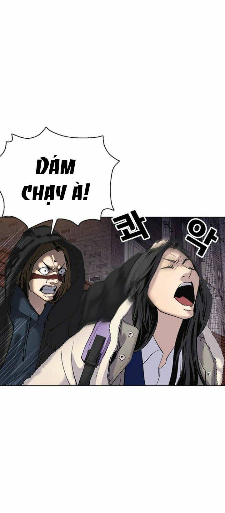 Desire Diary - Chương 2
