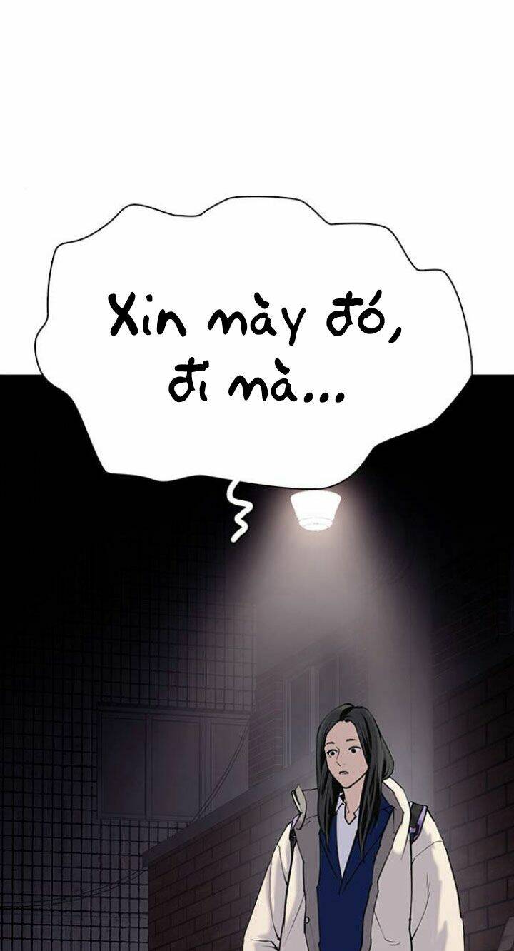 Desire Diary - Chương 2