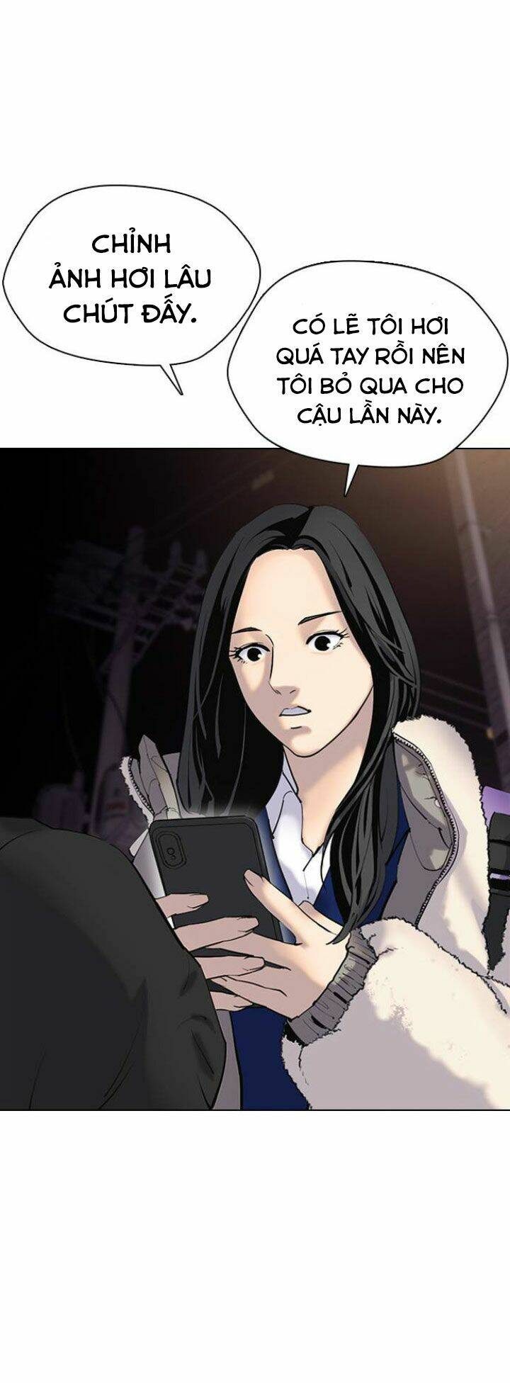 Desire Diary - Chương 2