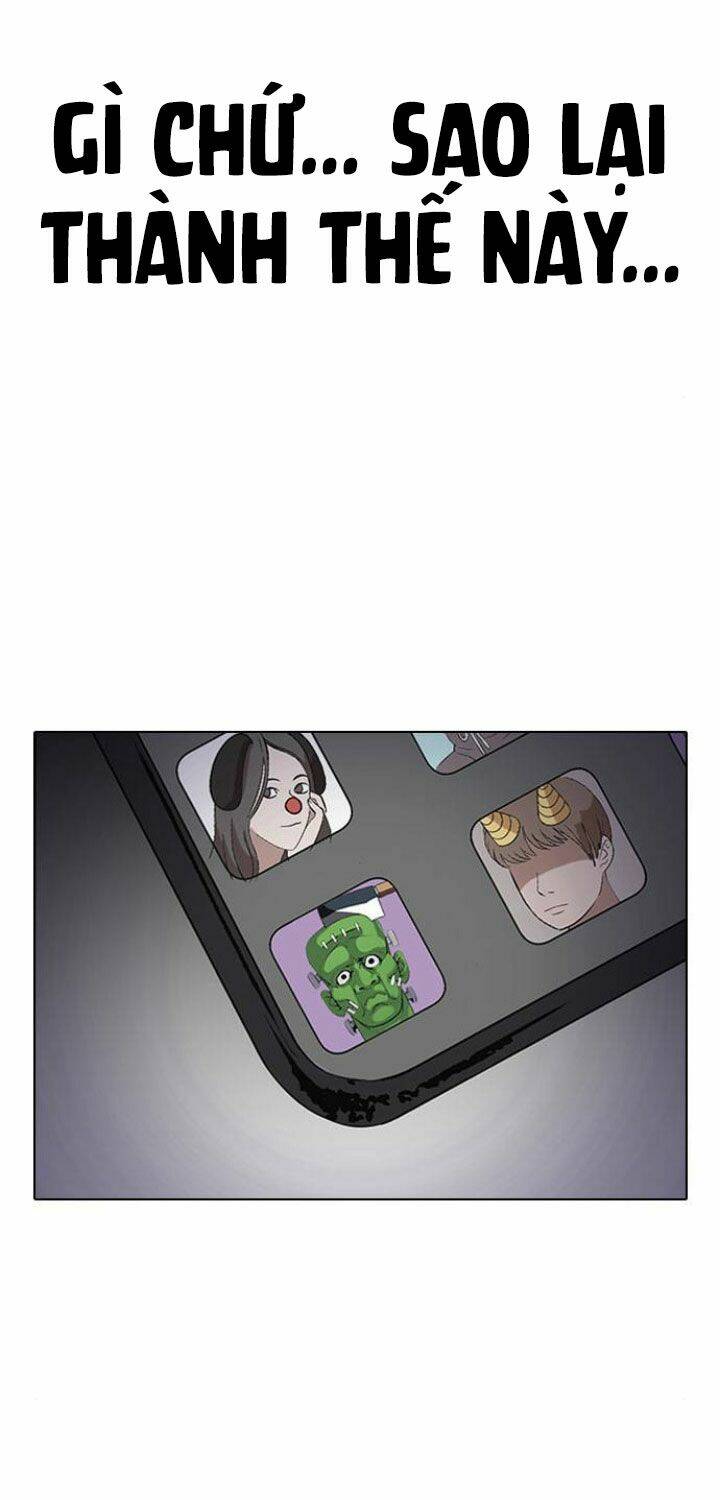 Desire Diary - Chương 2