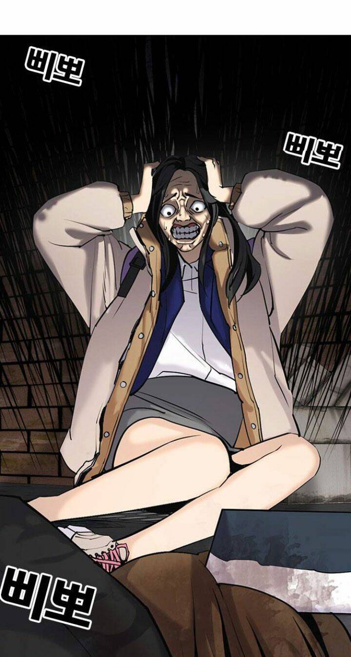 Desire Diary - Chương 2