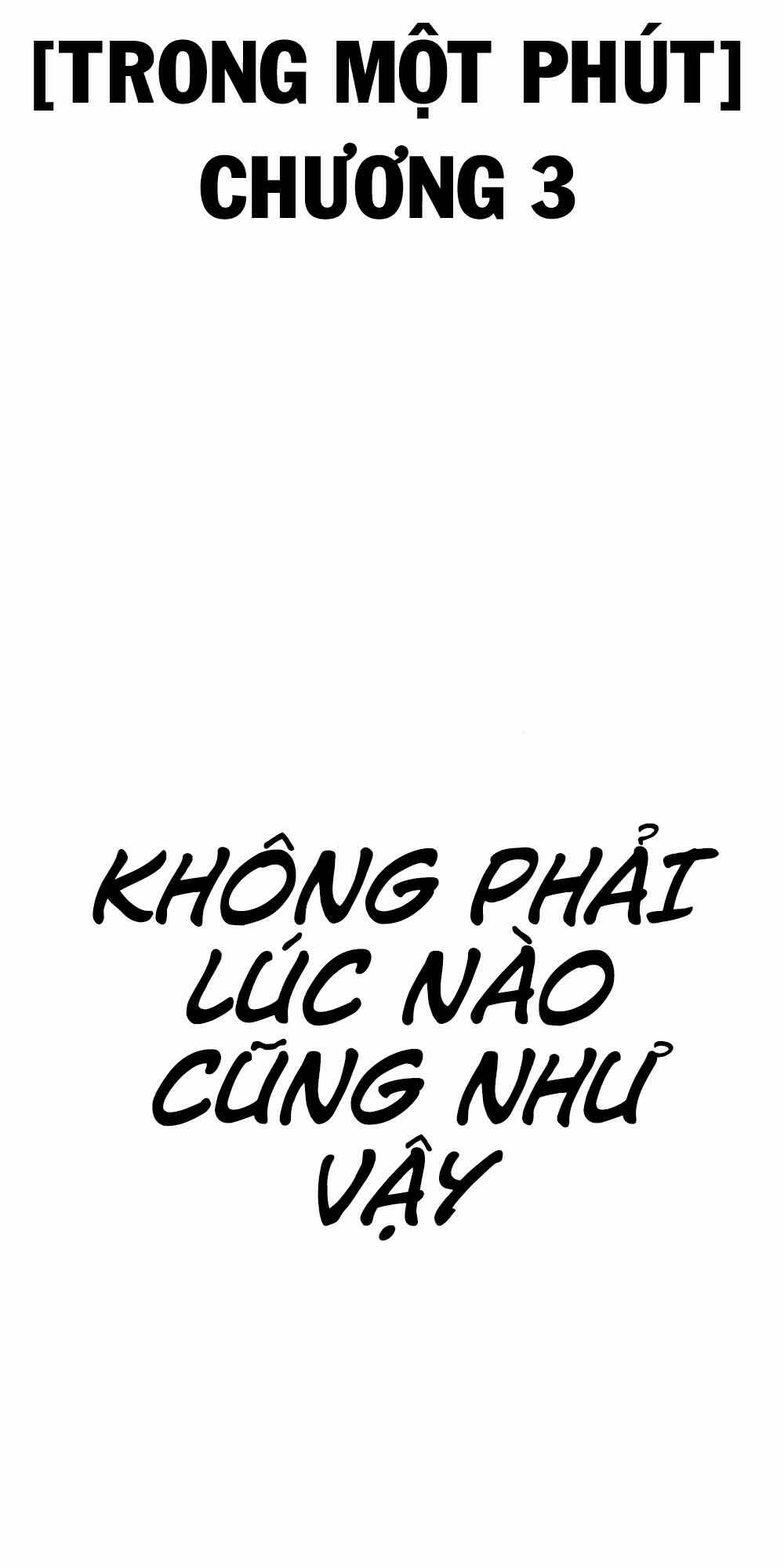 Desire Diary - Chương 20