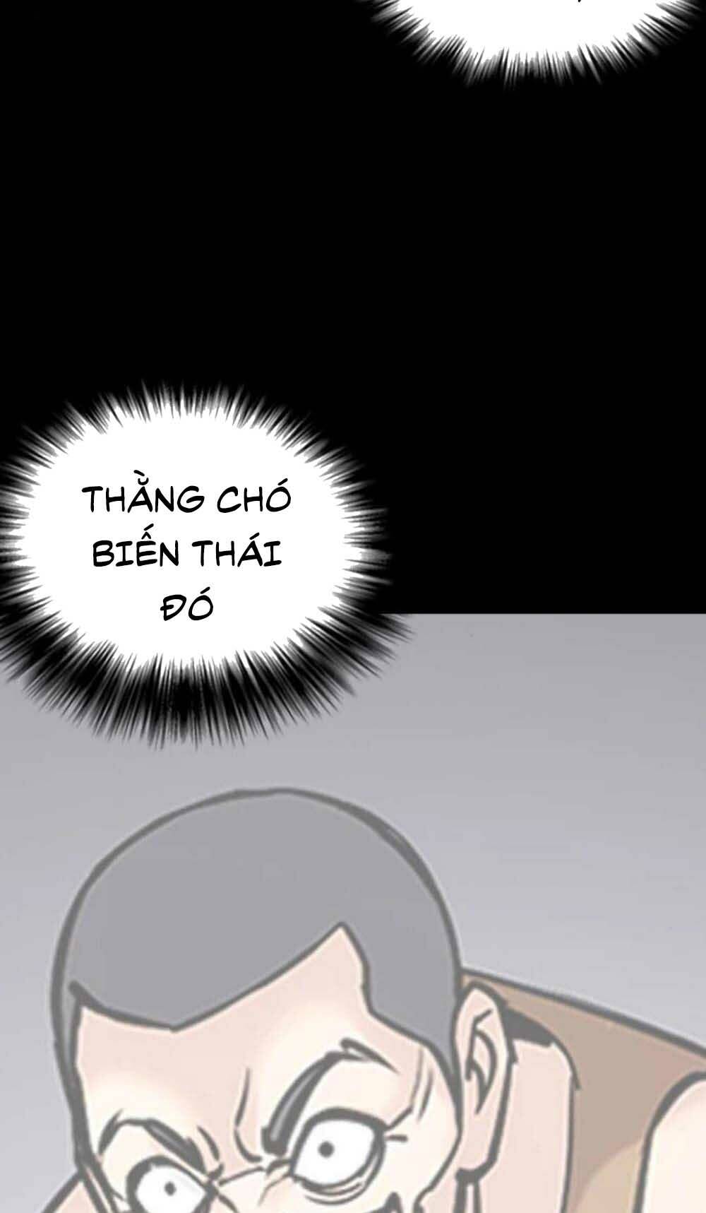 Desire Diary - Chương 20