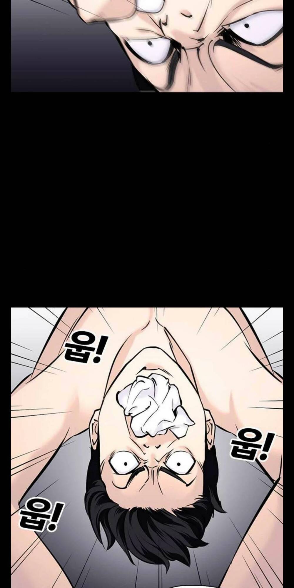 Desire Diary - Chương 20