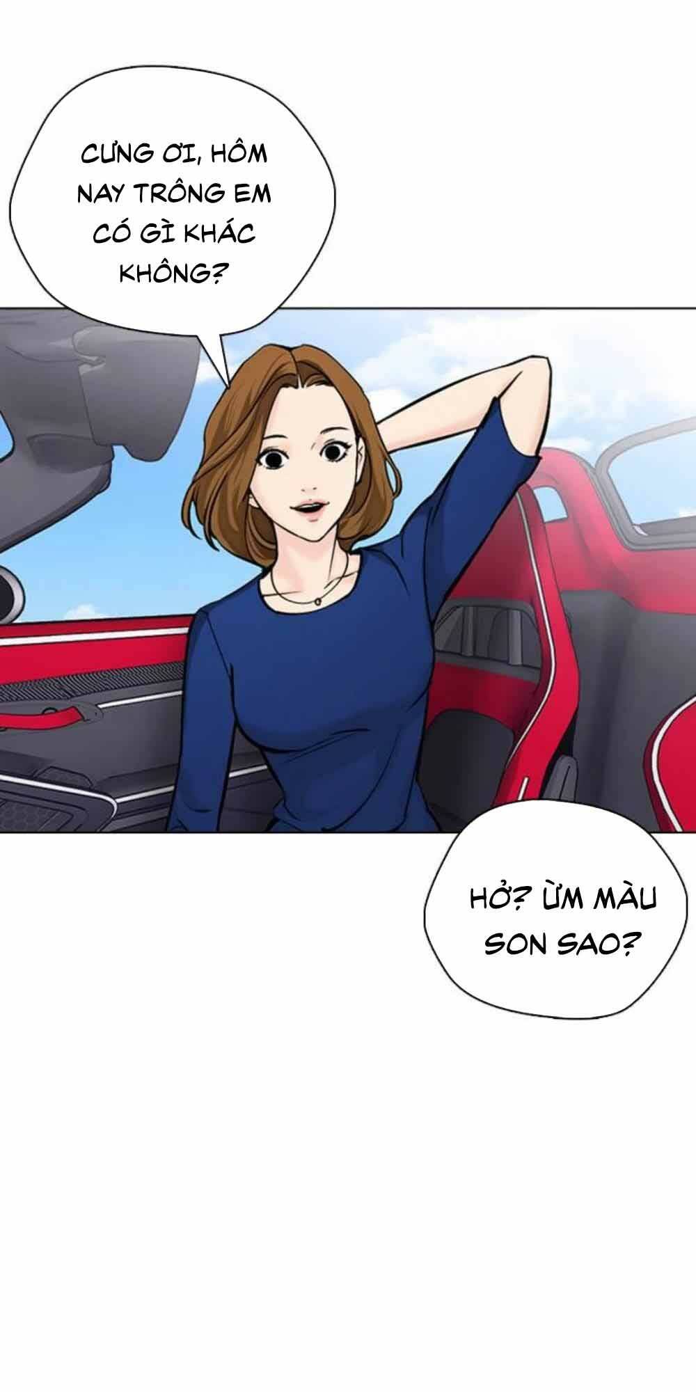 Desire Diary - Chương 20