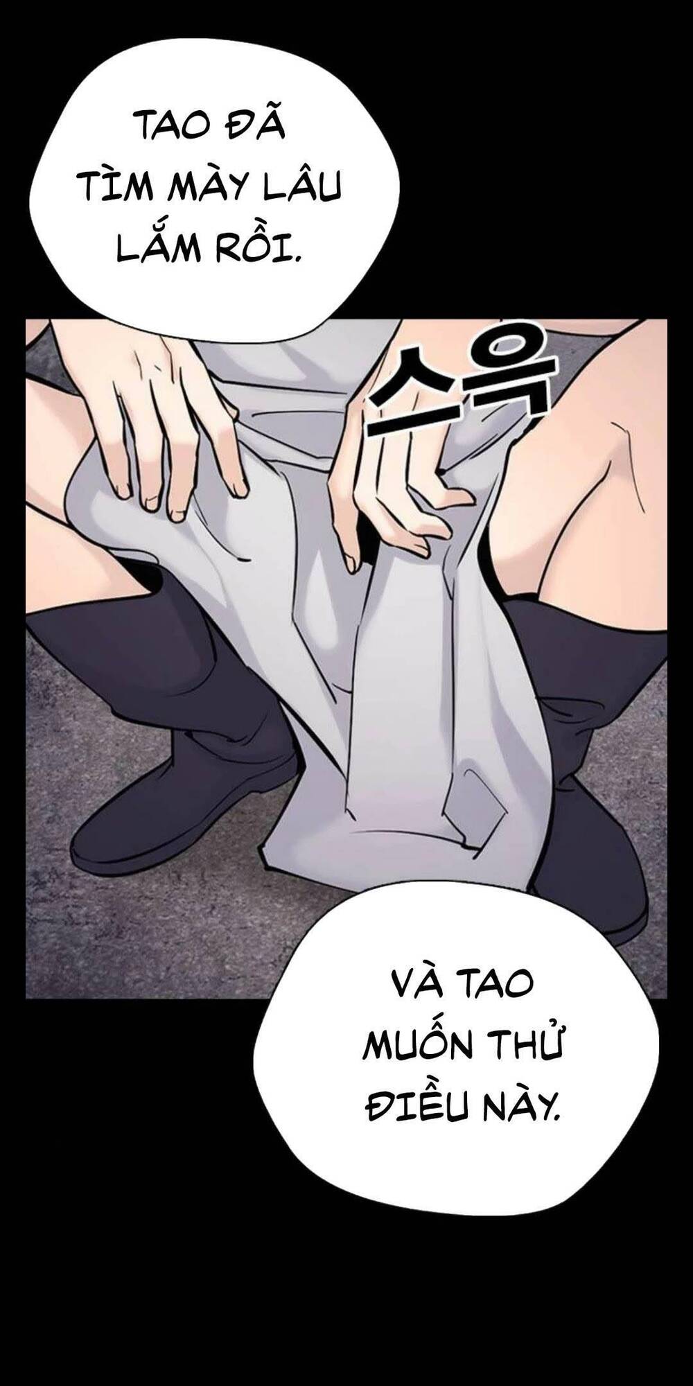 Desire Diary - Chương 20