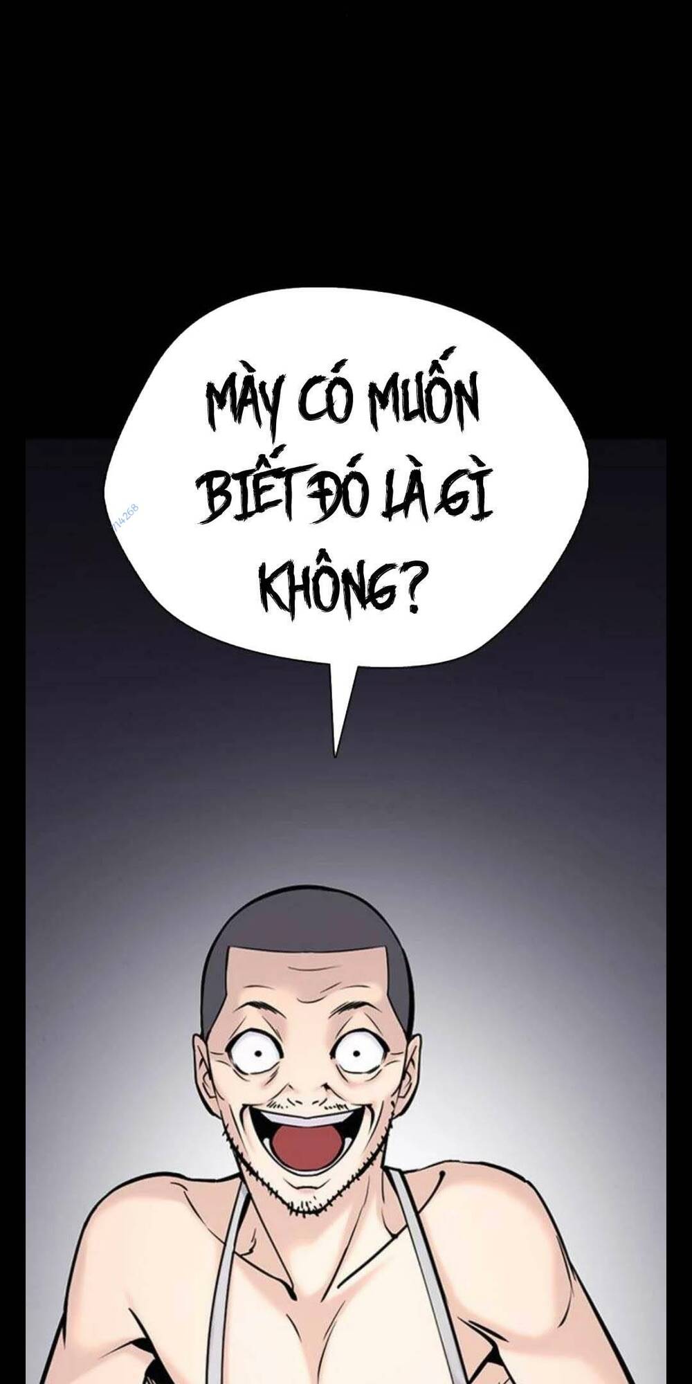 Desire Diary - Chương 20