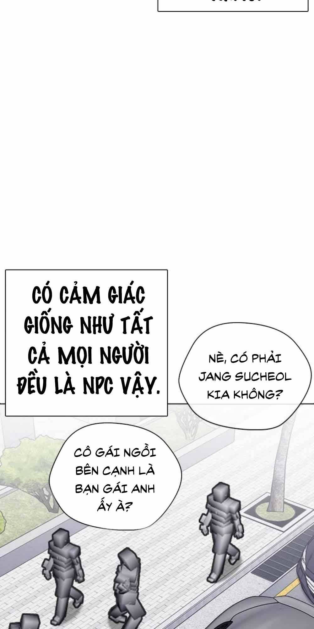 Desire Diary - Chương 20