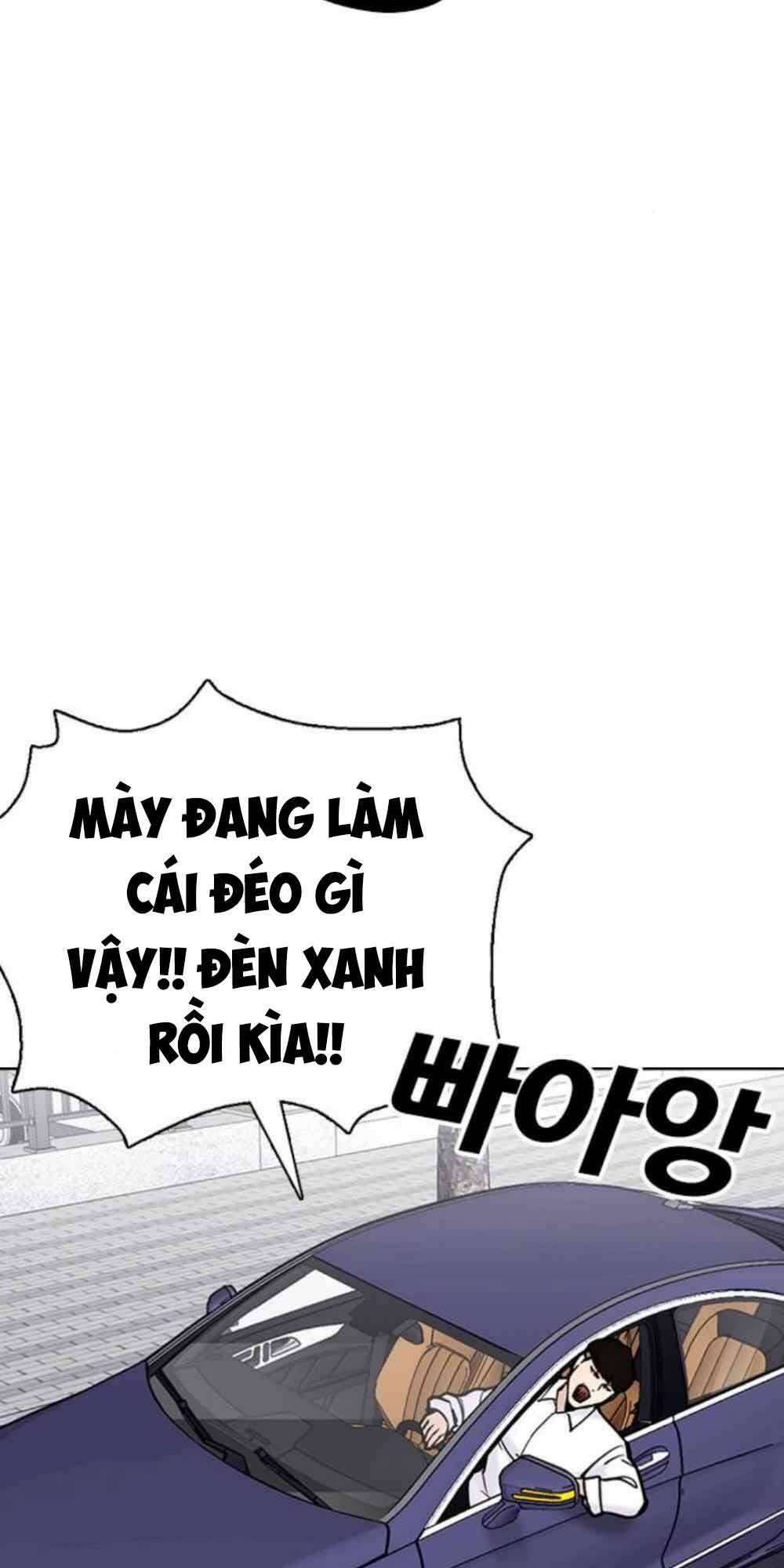 Desire Diary - Chương 20