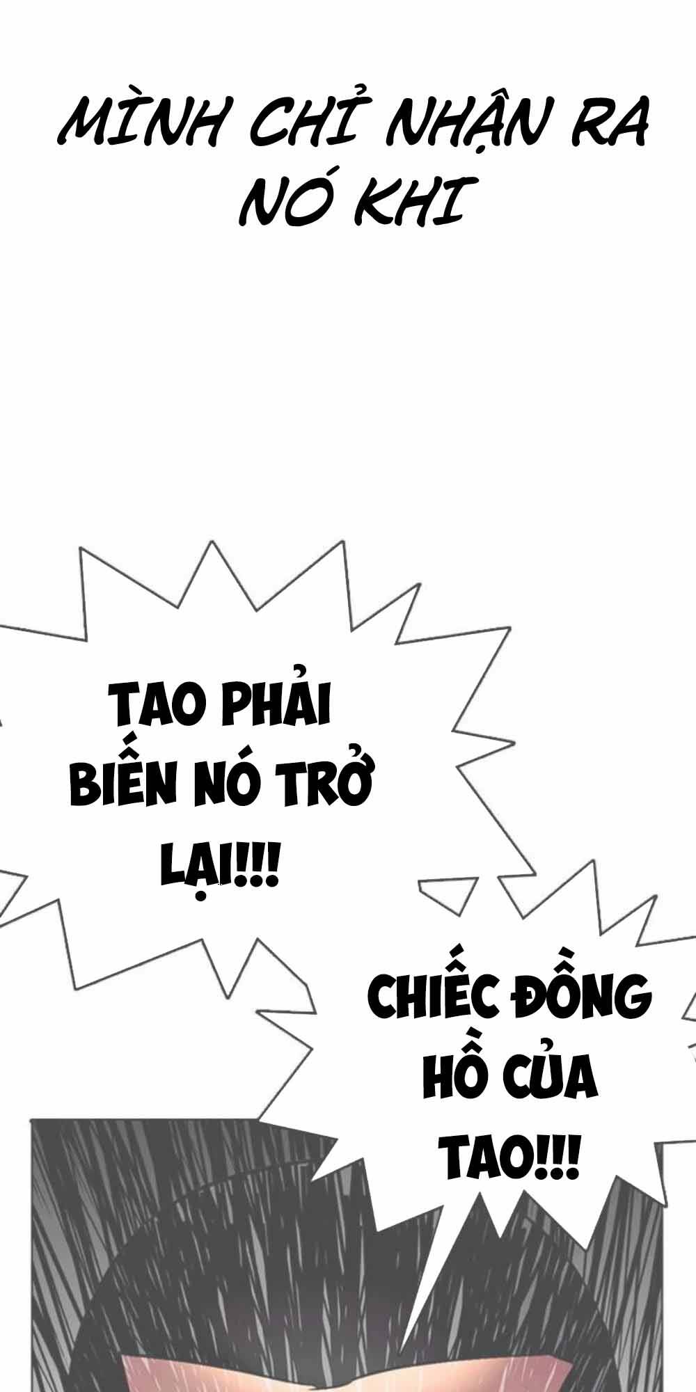 Desire Diary - Chương 20