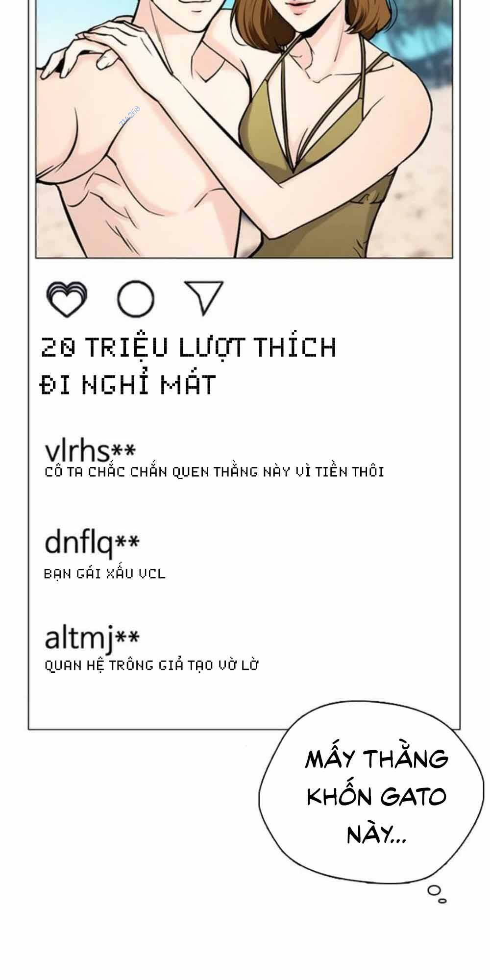 Desire Diary - Chương 20