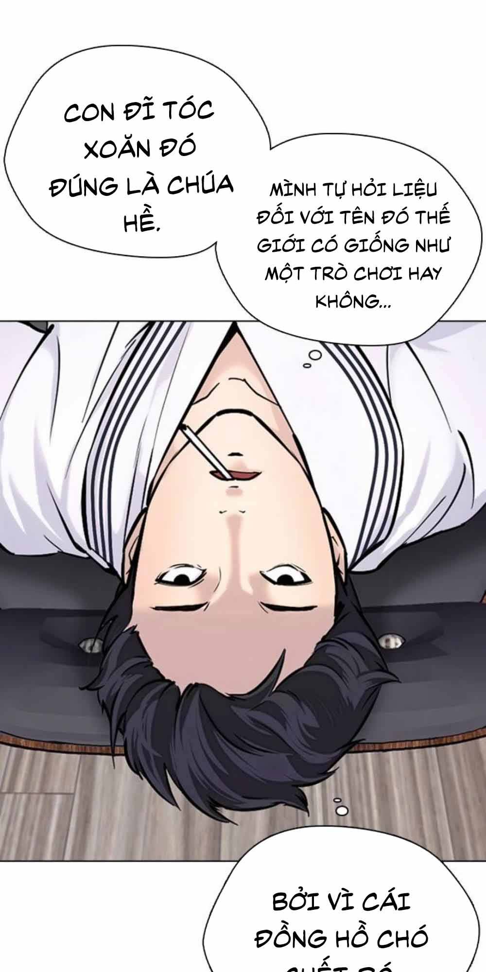 Desire Diary - Chương 20