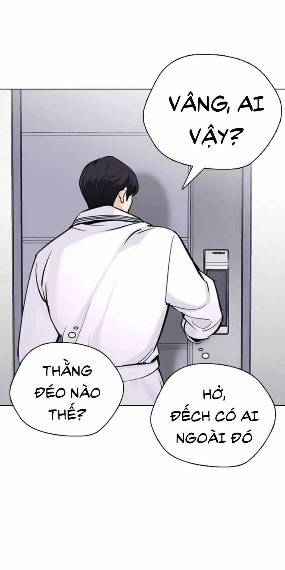 Desire Diary - Chương 20