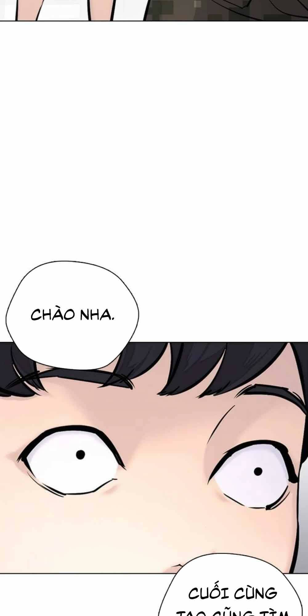 Desire Diary - Chương 20