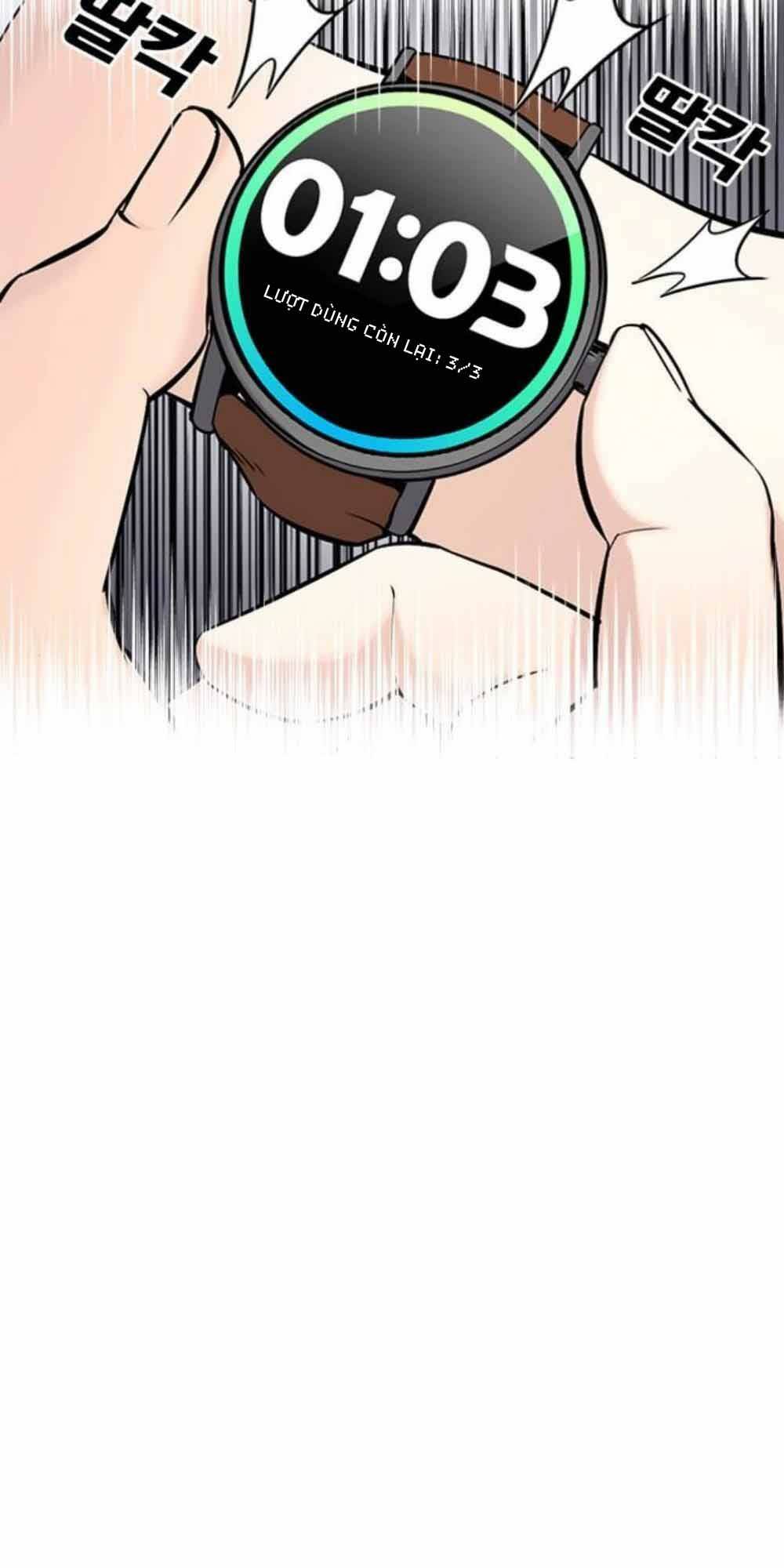 Desire Diary - Chương 20