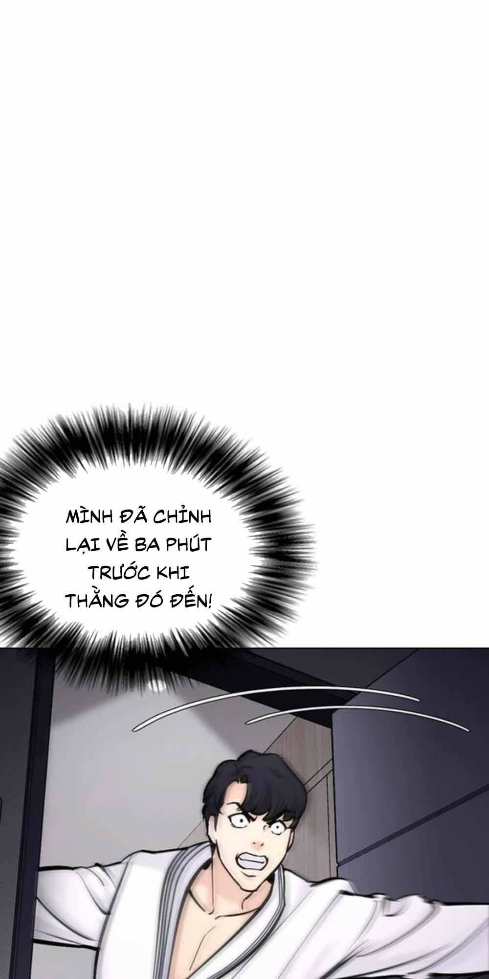 Desire Diary - Chương 20
