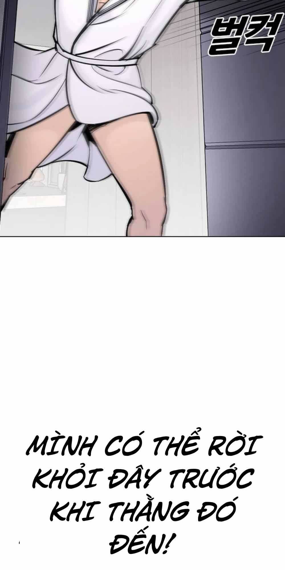 Desire Diary - Chương 20