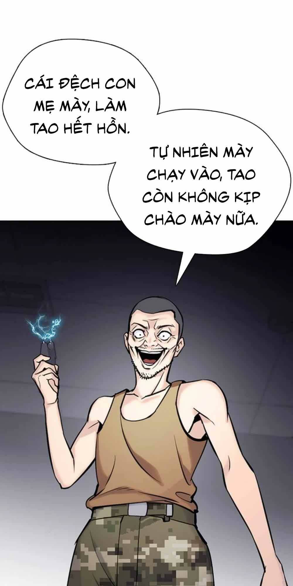 Desire Diary - Chương 20