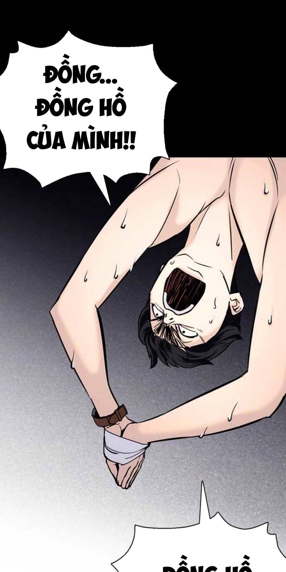 Desire Diary - Chương 20