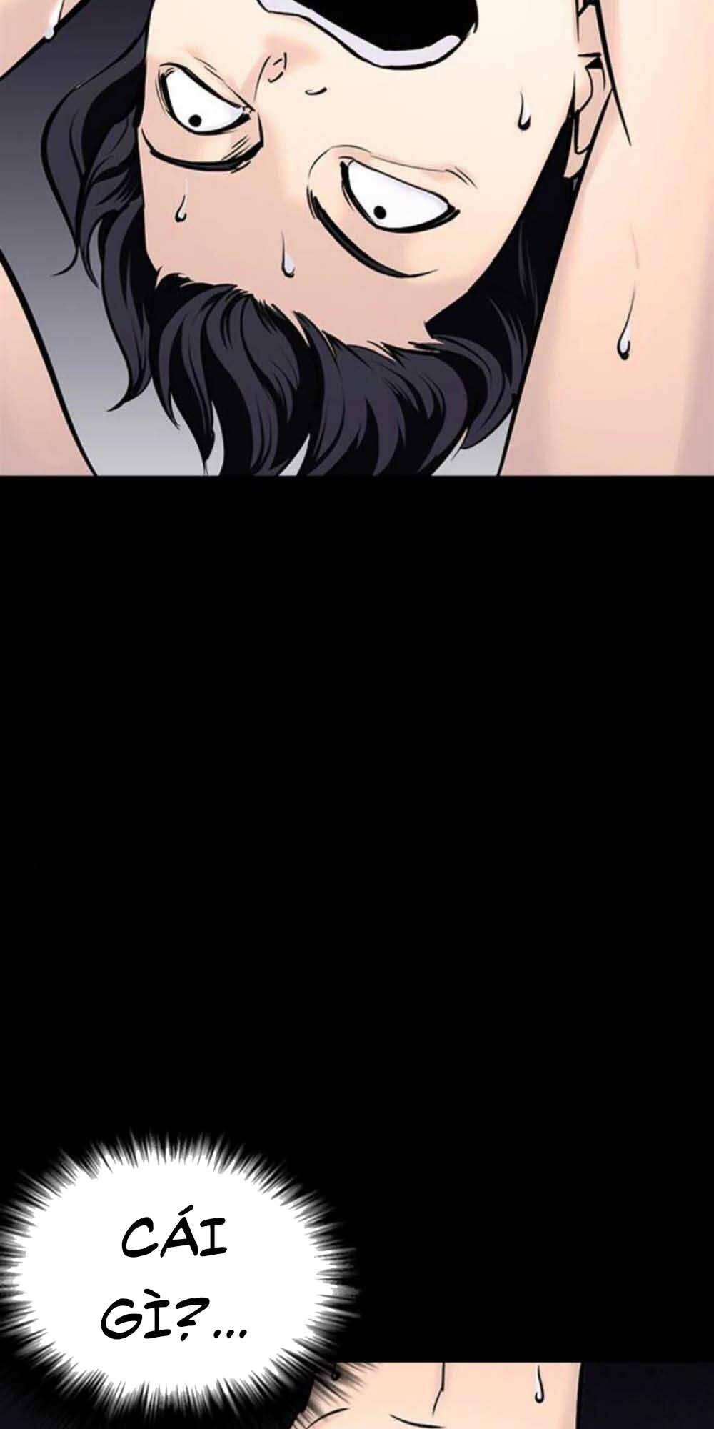 Desire Diary - Chương 20