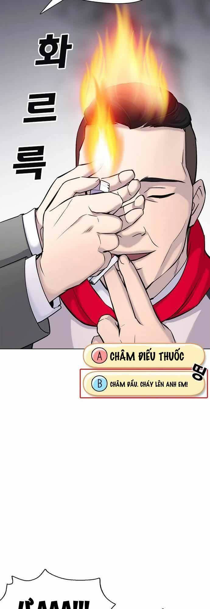 Desire Diary - Chương 21