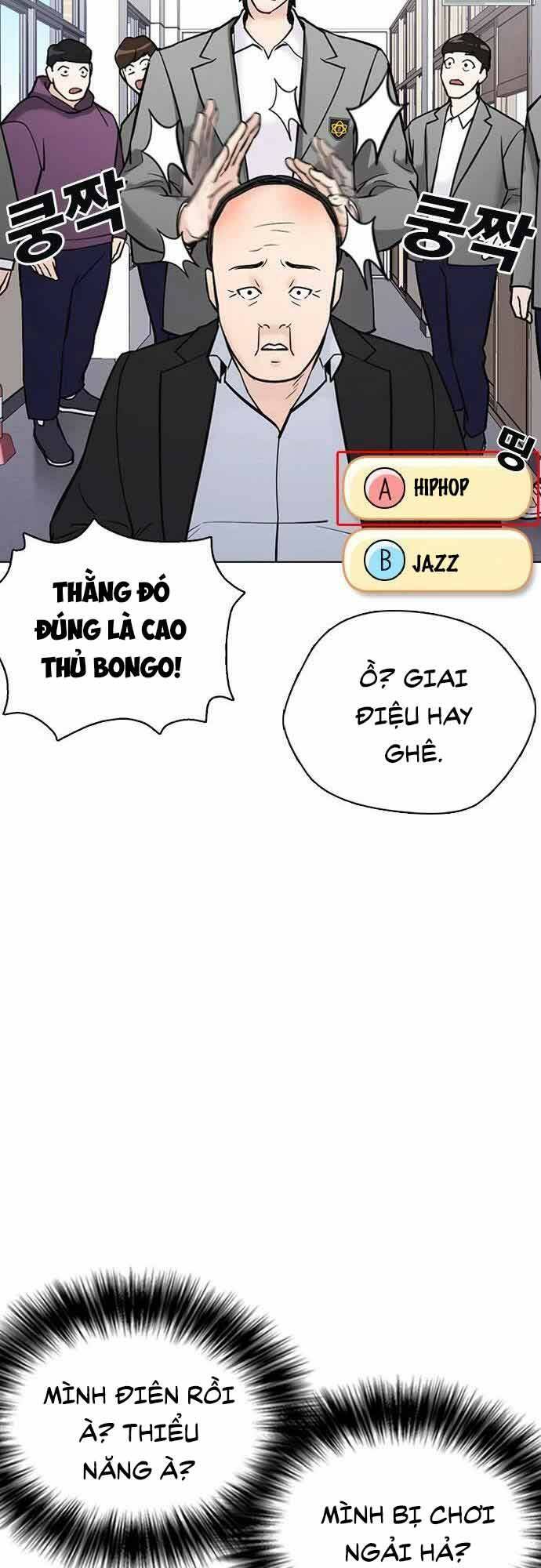 Desire Diary - Chương 21