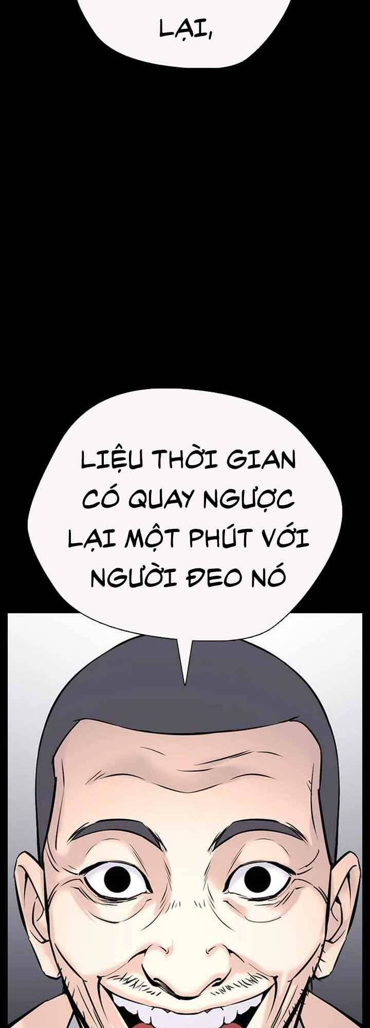 Desire Diary - Chương 21
