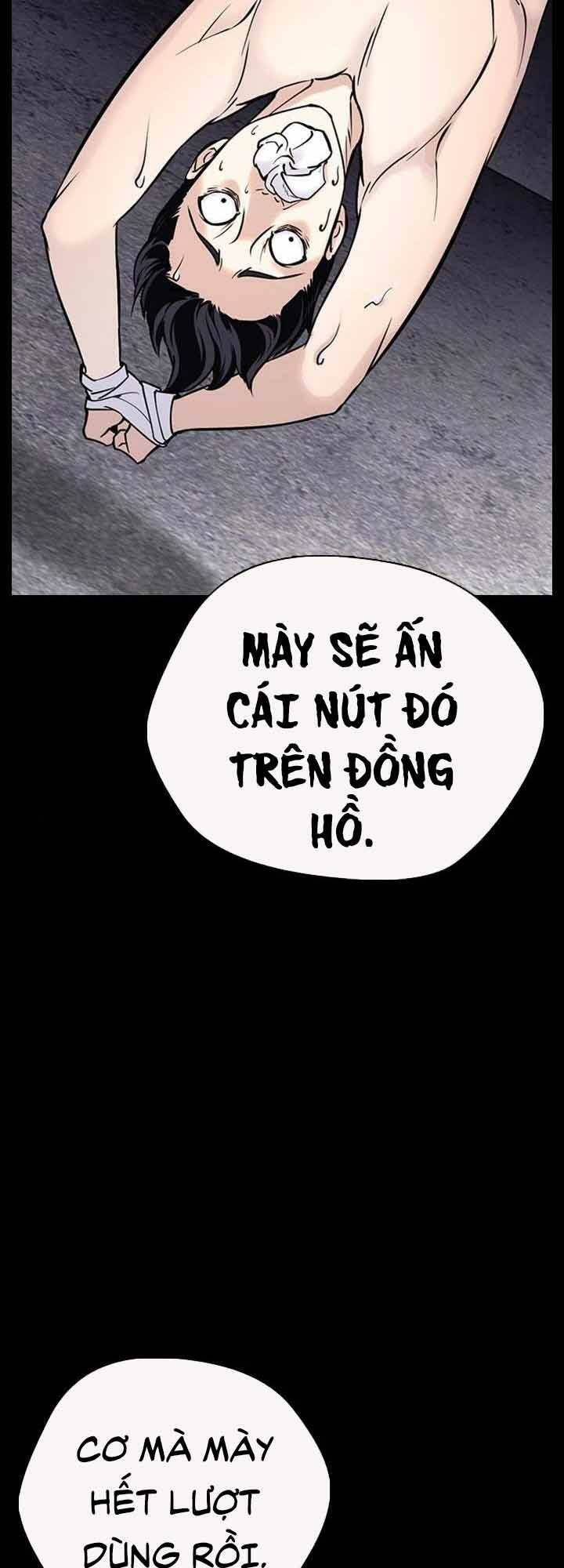 Desire Diary - Chương 21