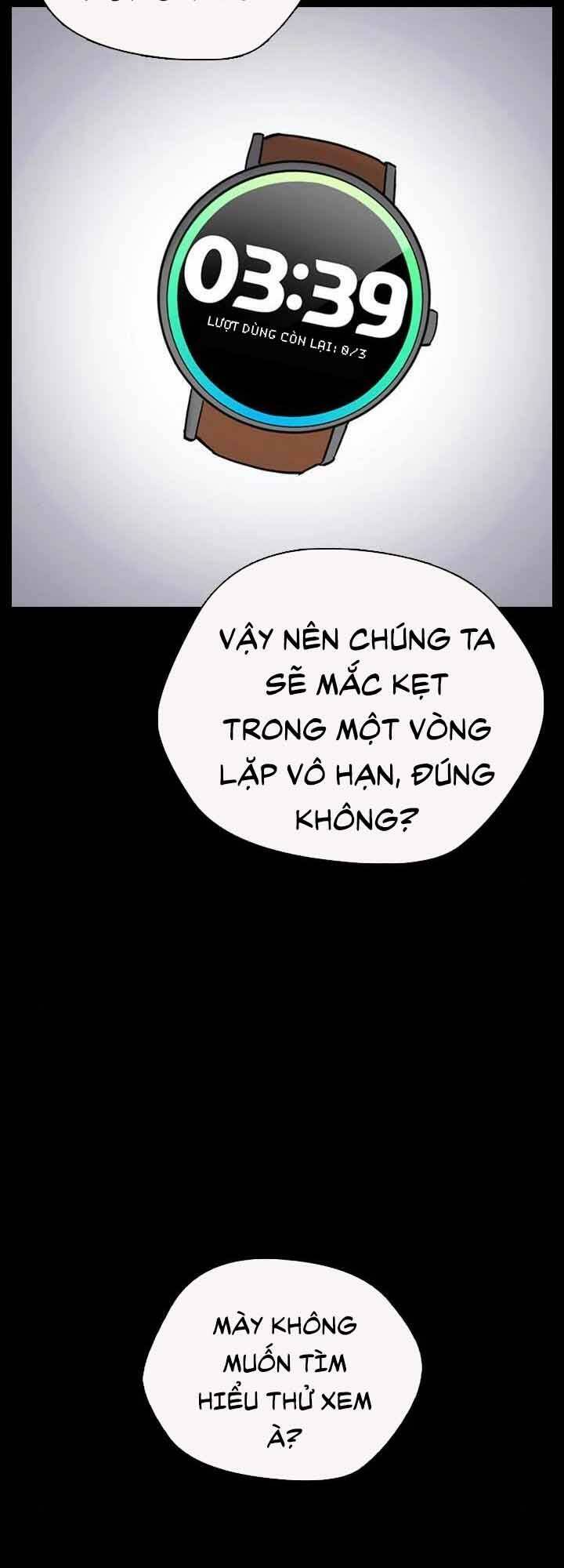 Desire Diary - Chương 21
