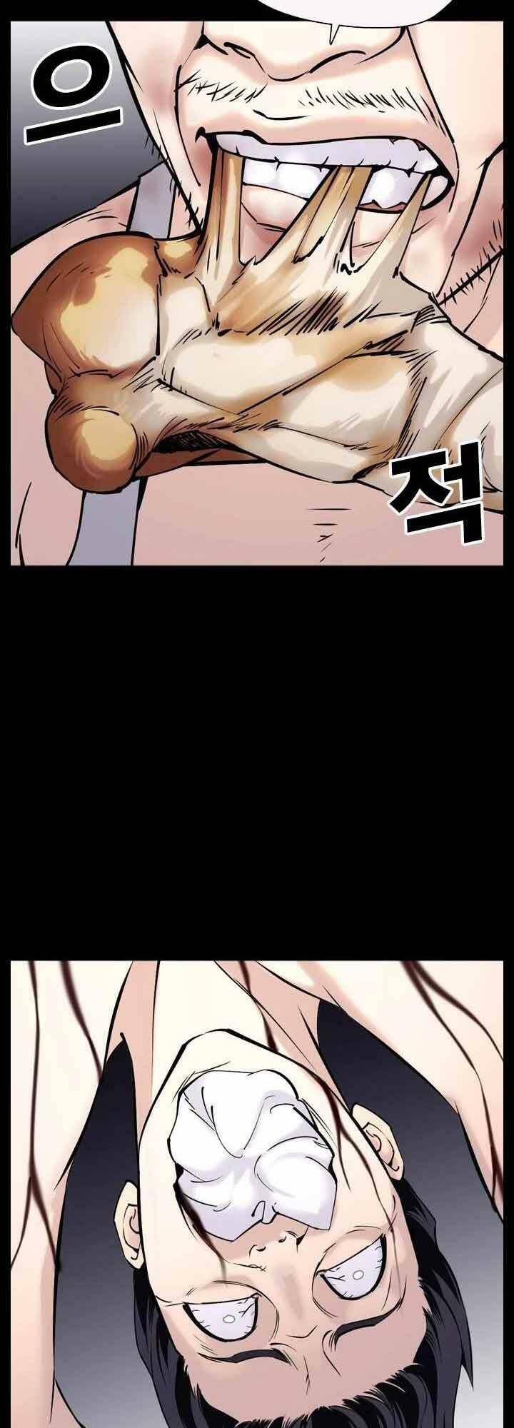 Desire Diary - Chương 21