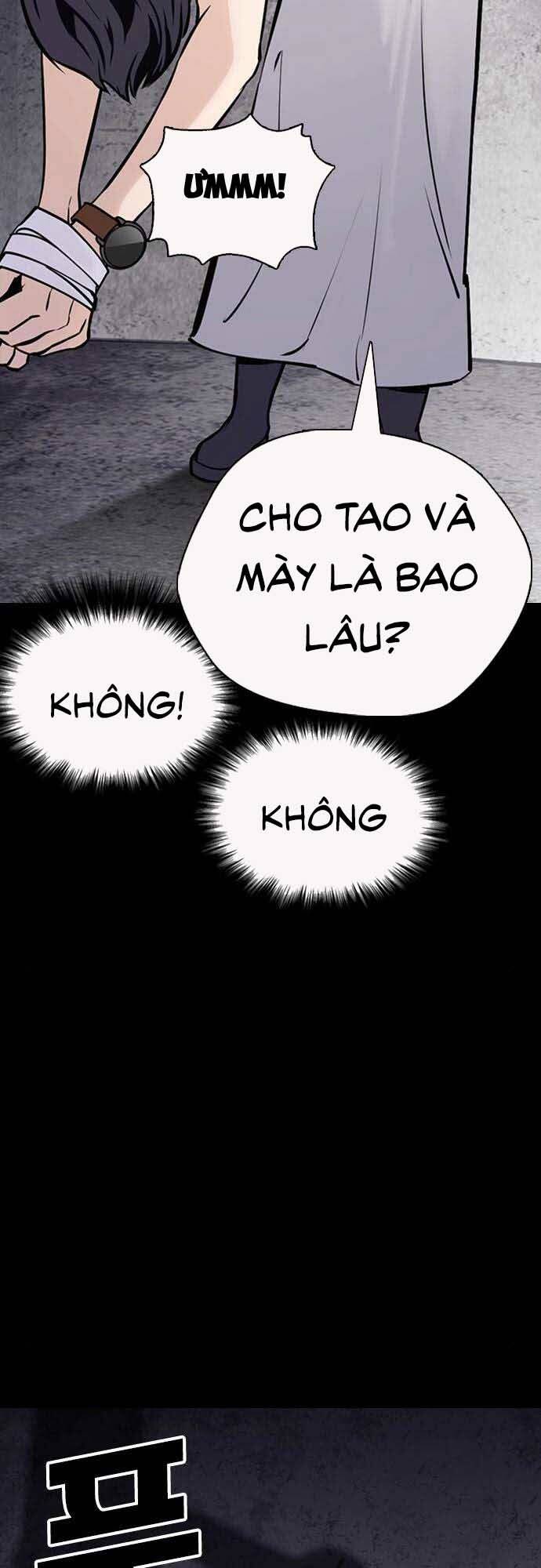 Desire Diary - Chương 21