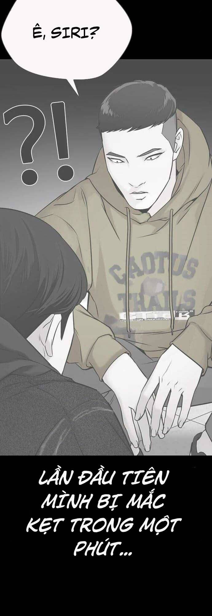 Desire Diary - Chương 21