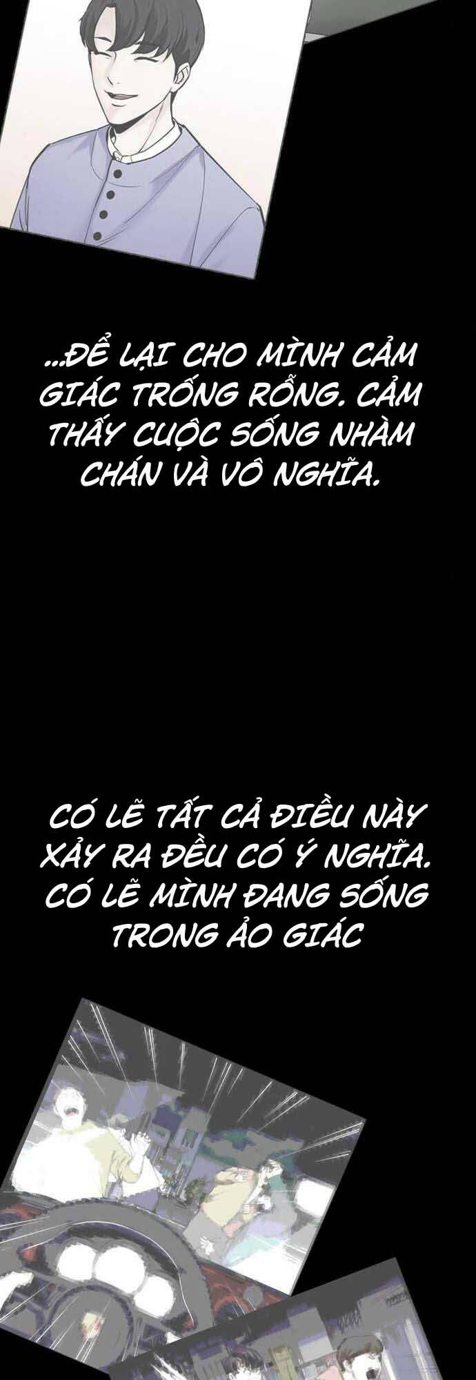 Desire Diary - Chương 21
