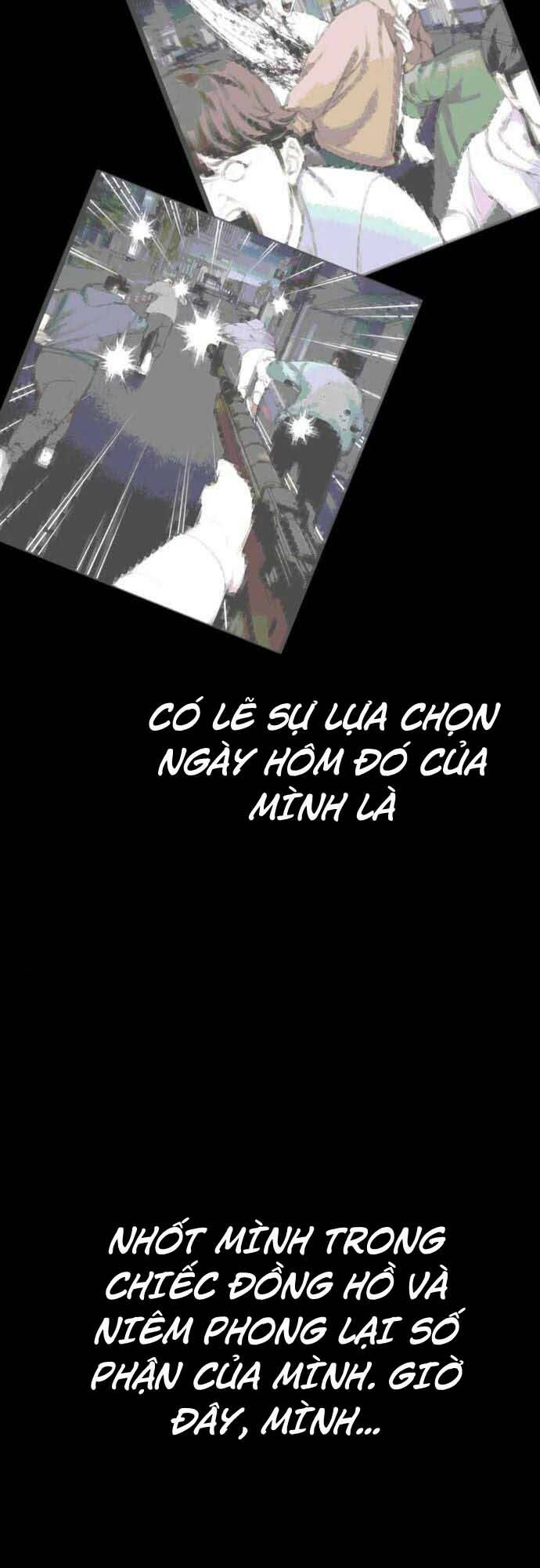 Desire Diary - Chương 21