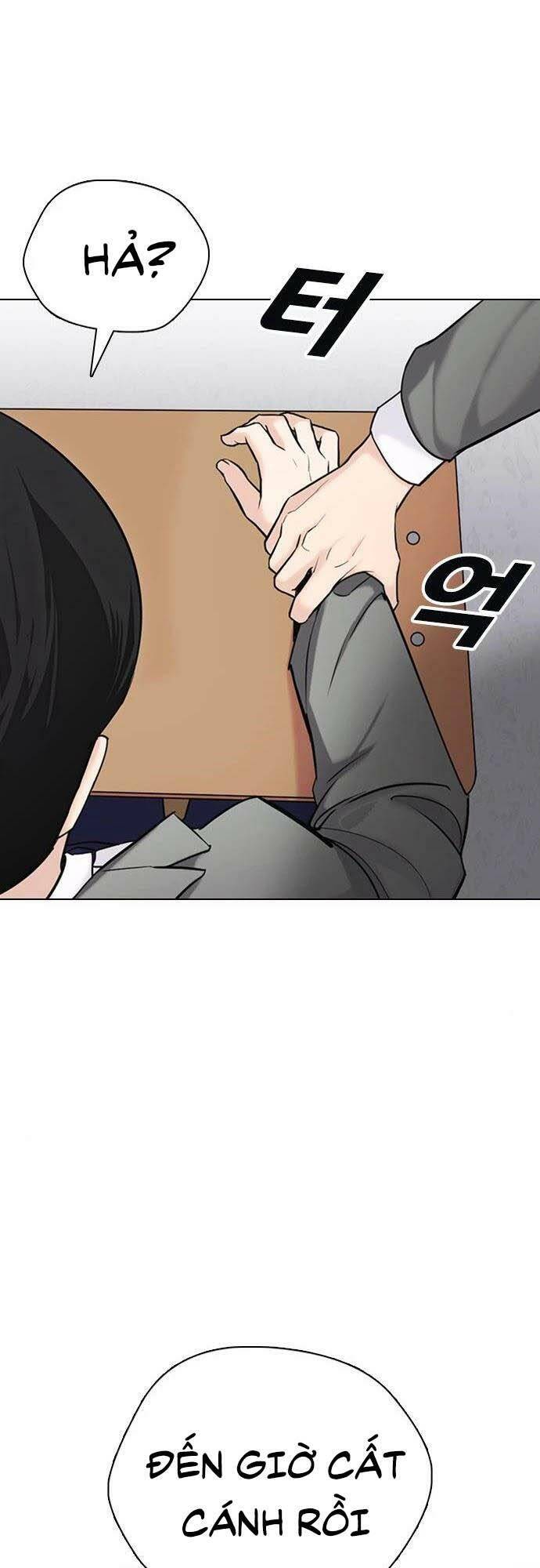 Desire Diary - Chương 21