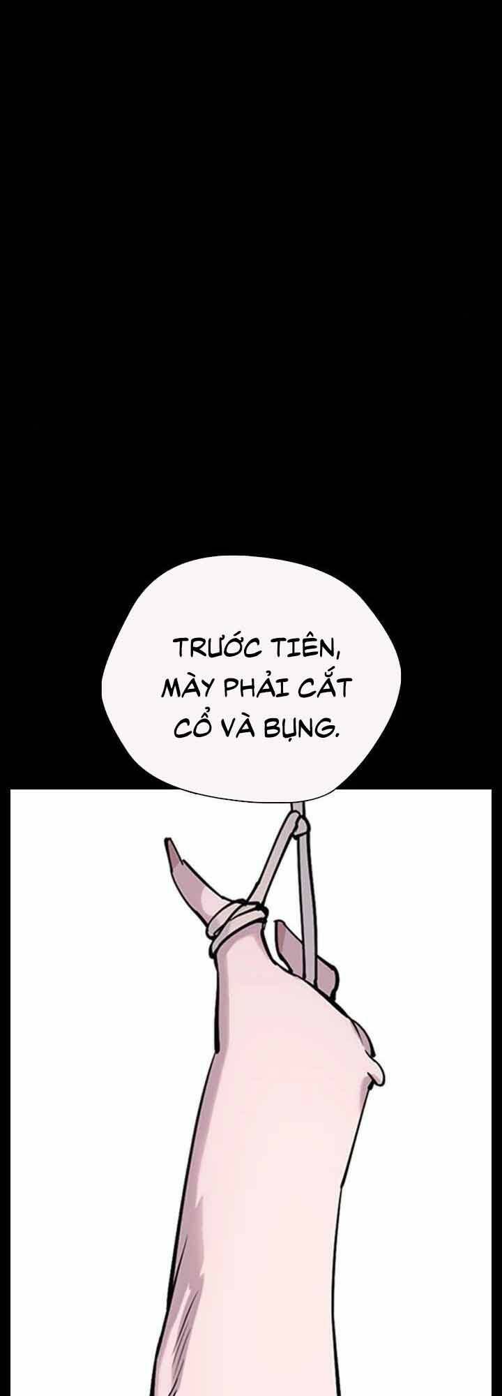 Desire Diary - Chương 21