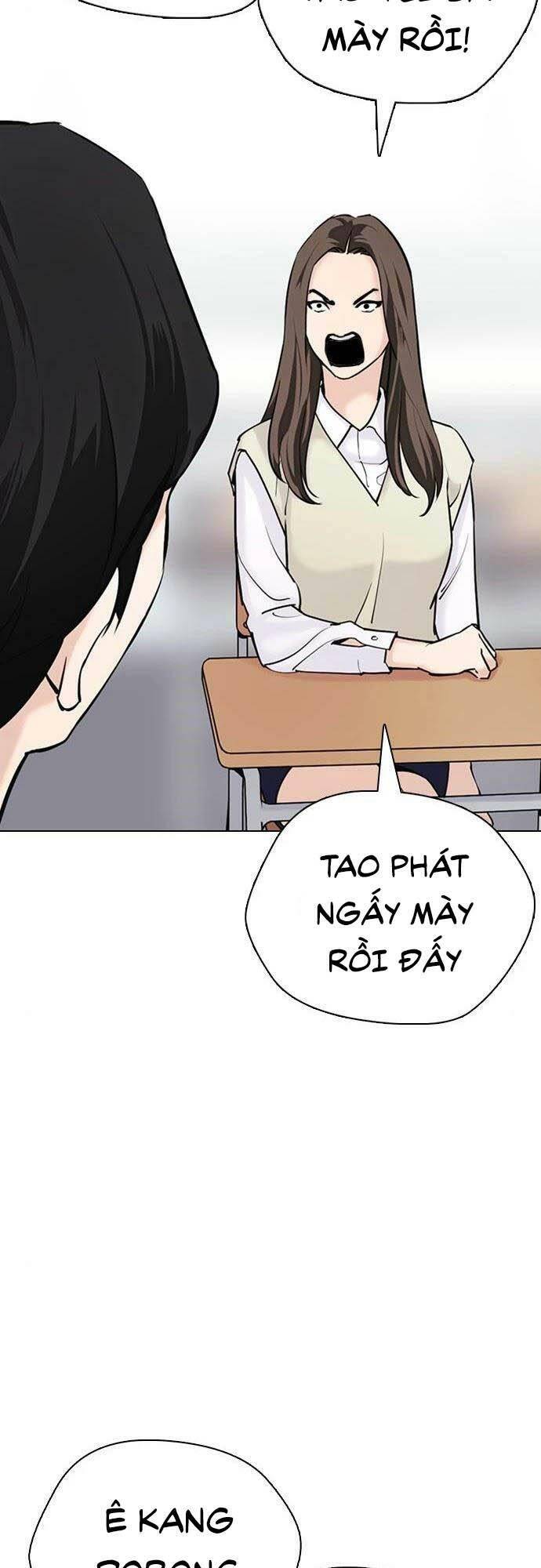 Desire Diary - Chương 21