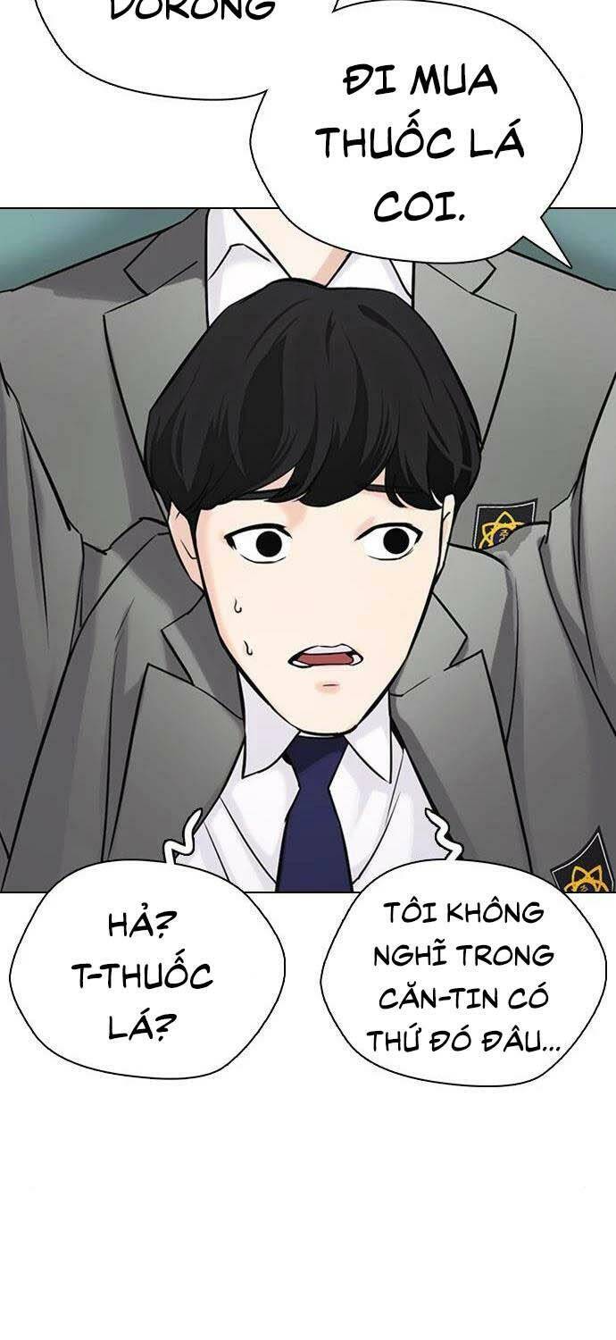 Desire Diary - Chương 21