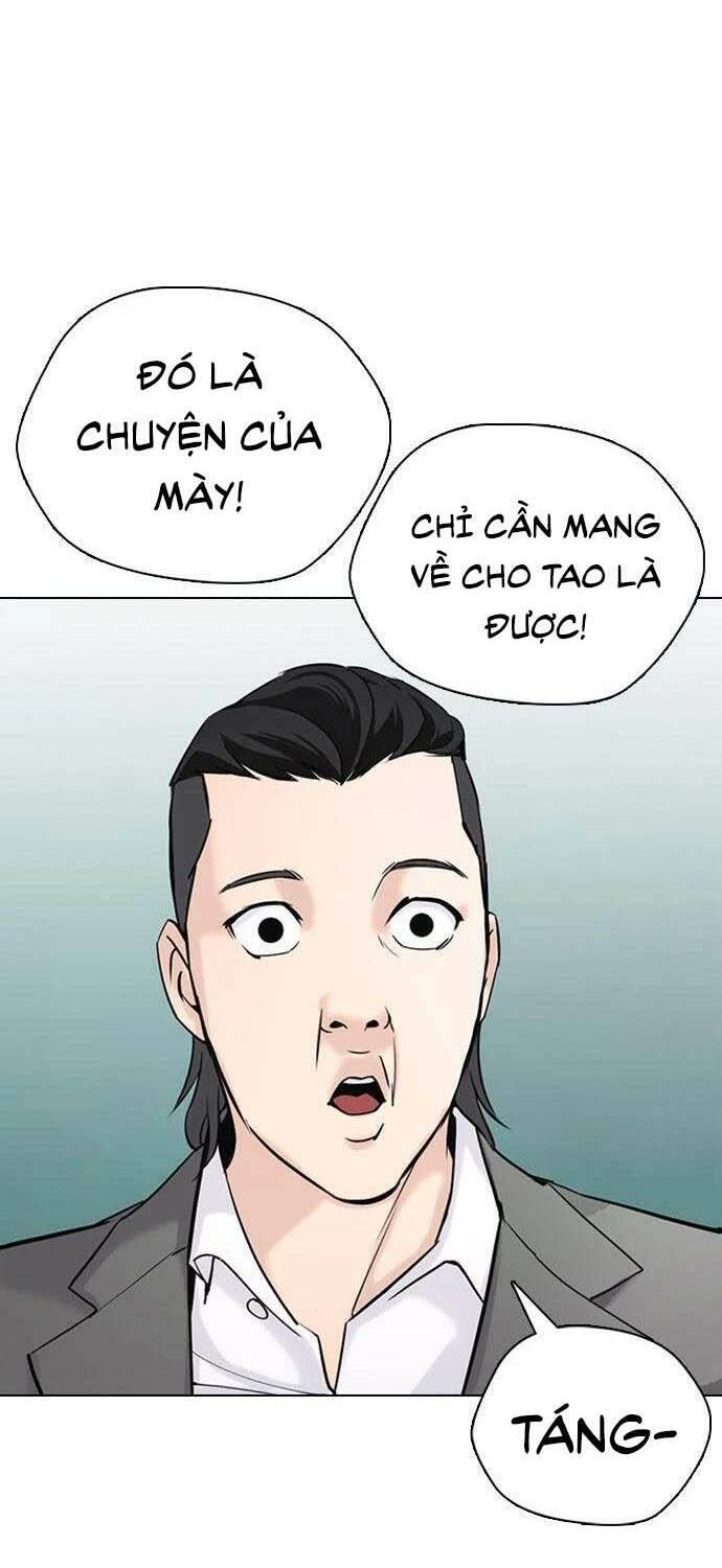 Desire Diary - Chương 21