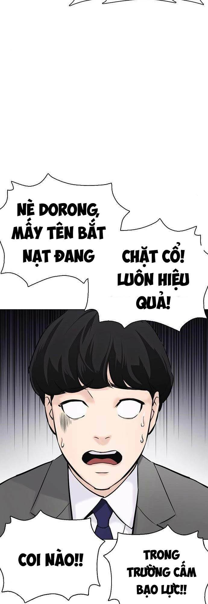 Desire Diary - Chương 21