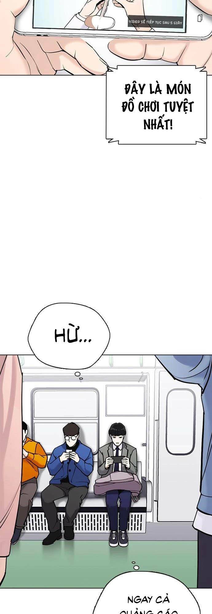 Desire Diary - Chương 21