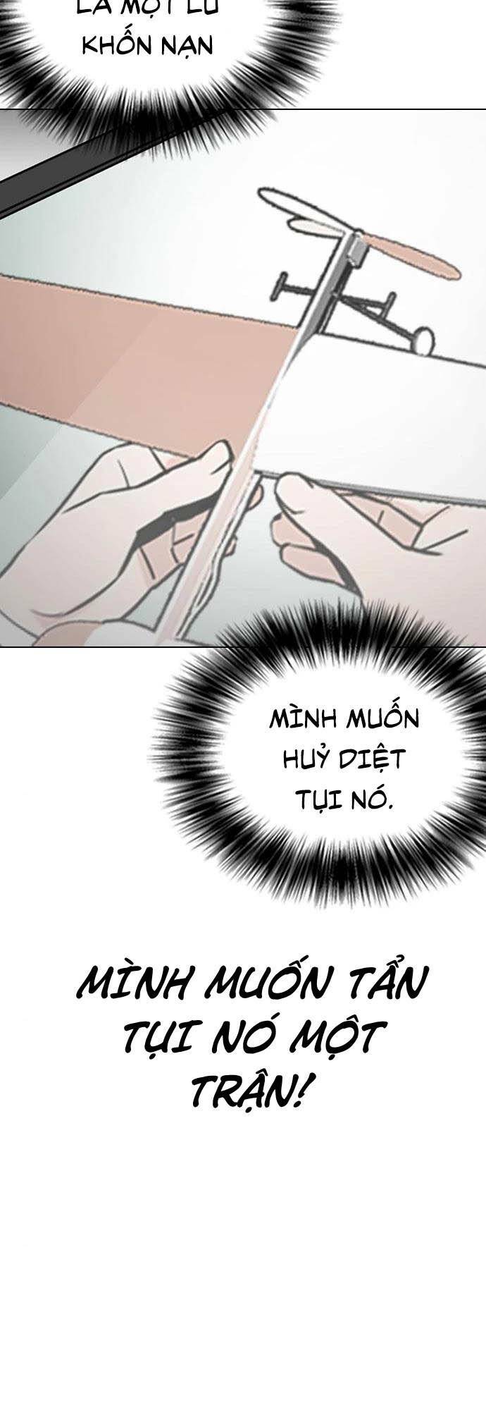 Desire Diary - Chương 21