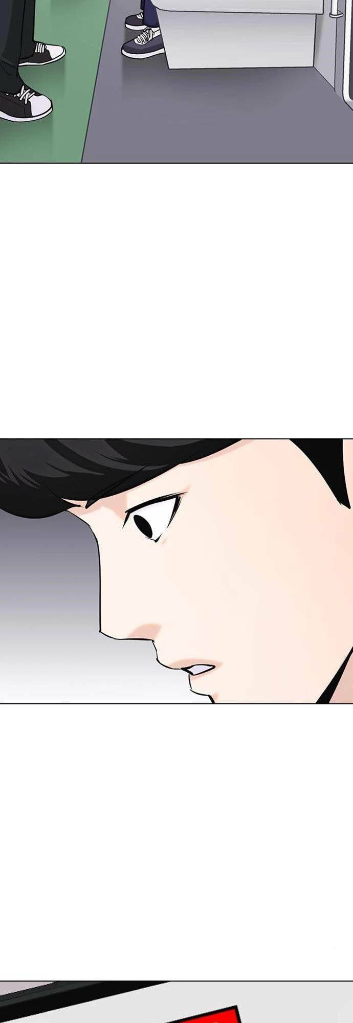 Desire Diary - Chương 21