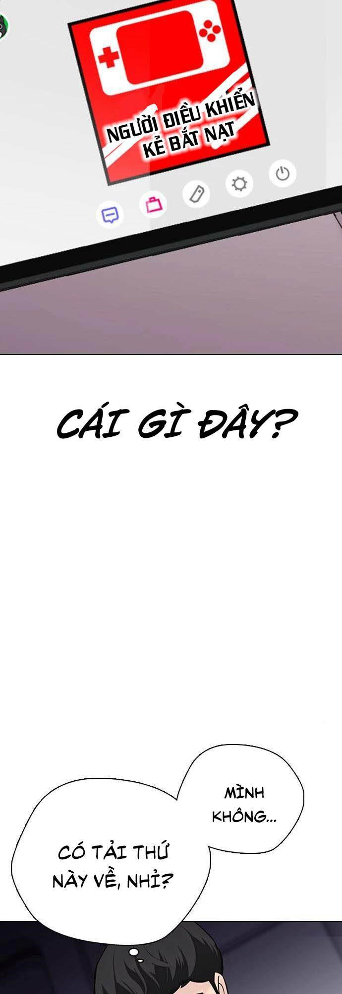 Desire Diary - Chương 21