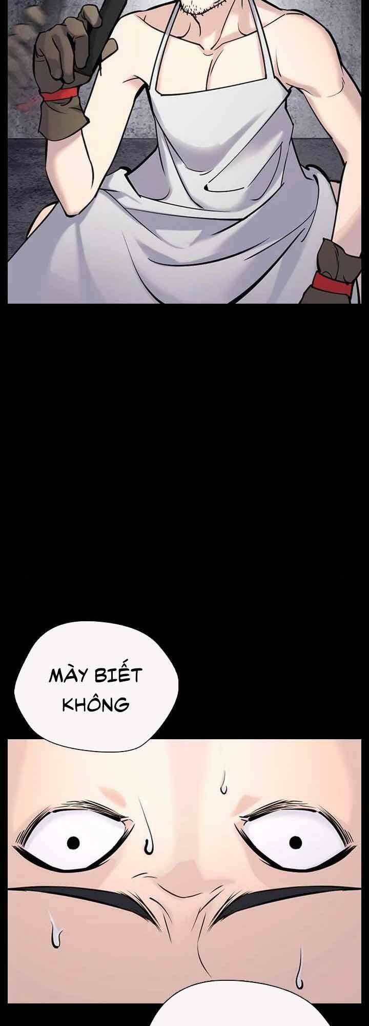 Desire Diary - Chương 21