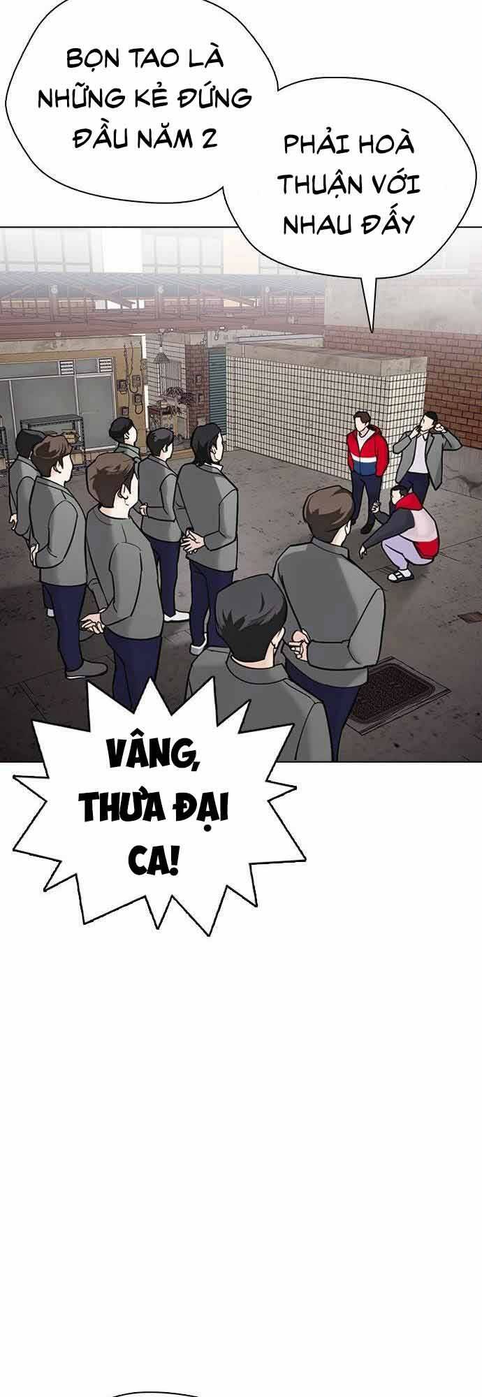 Desire Diary - Chương 21